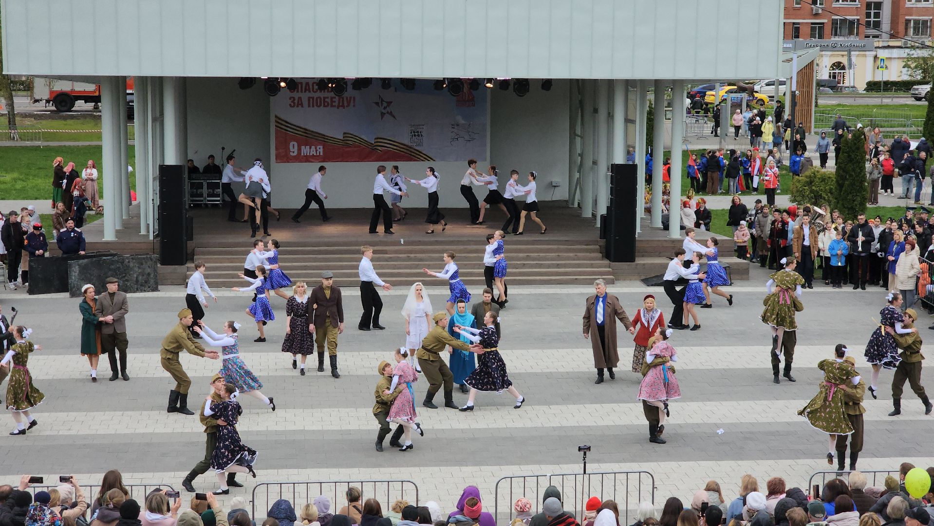 Театрализованный спектакль , 80-летие Победы , Лобня,день победы 2025,