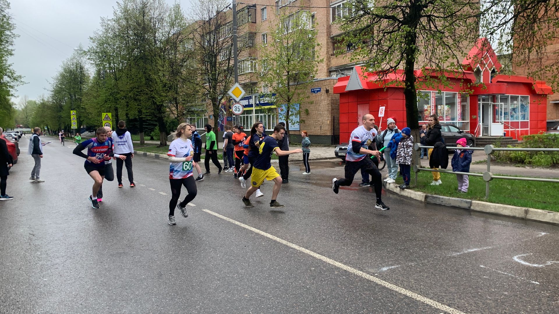 Ступино, эстафета, 1 мая