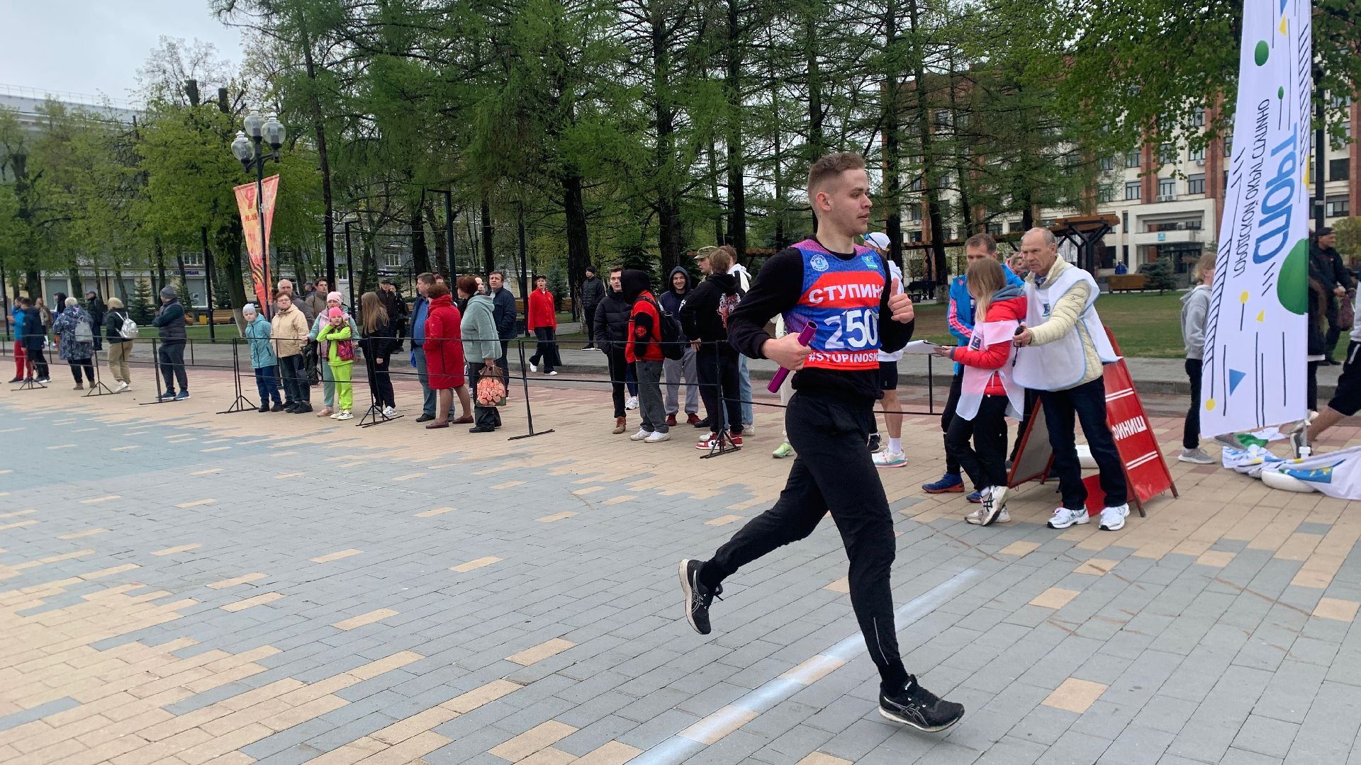 Ступино, эстафета, 1 мая