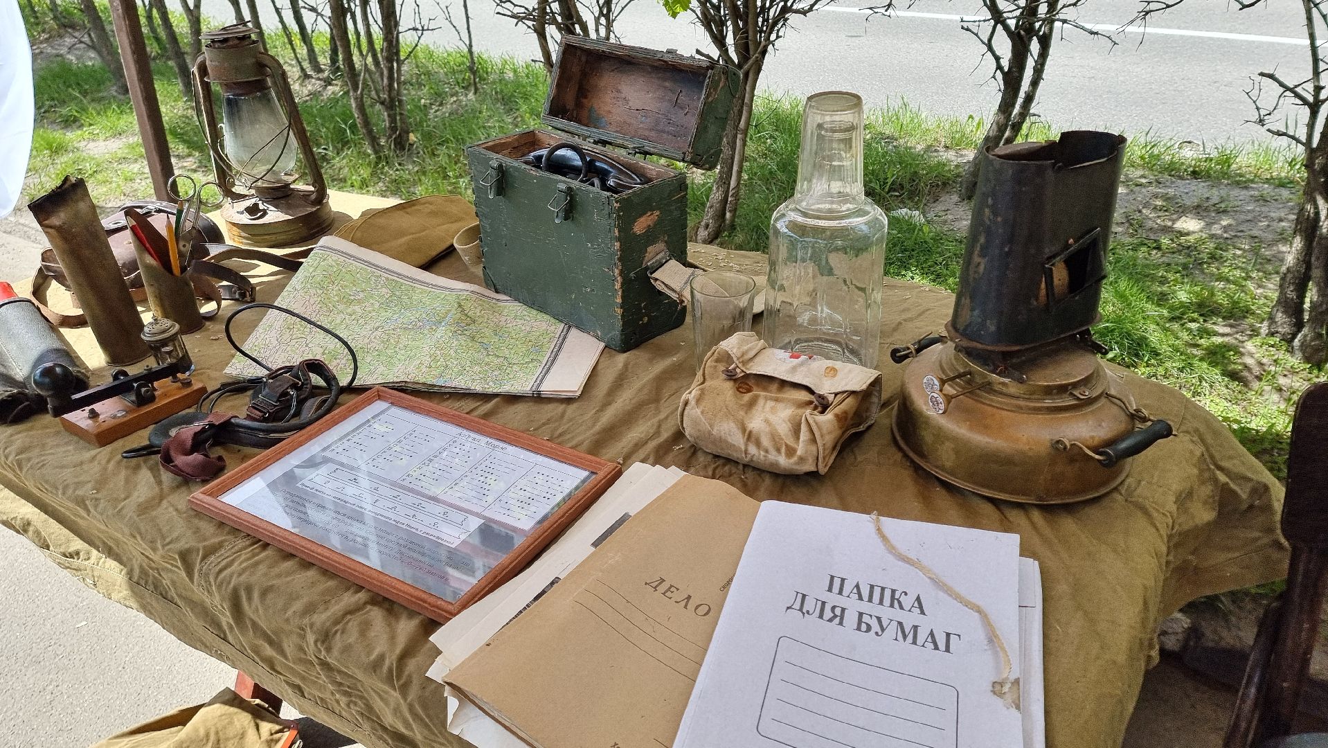 день победы , выставка,