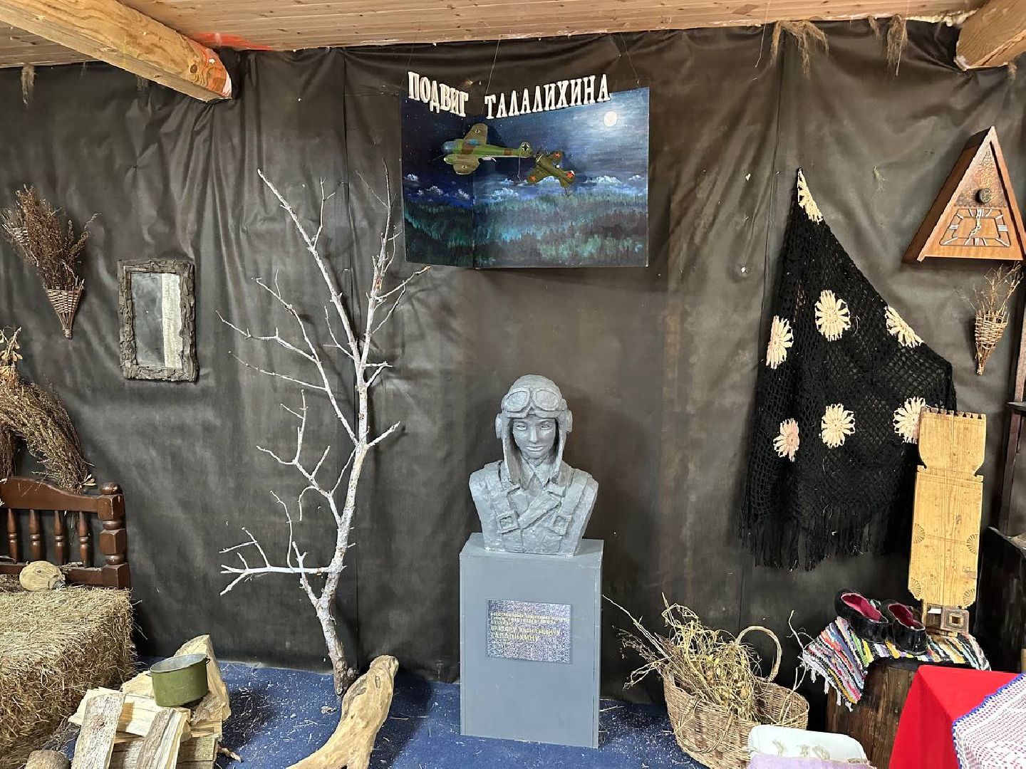 музей, день победы, домодедово,