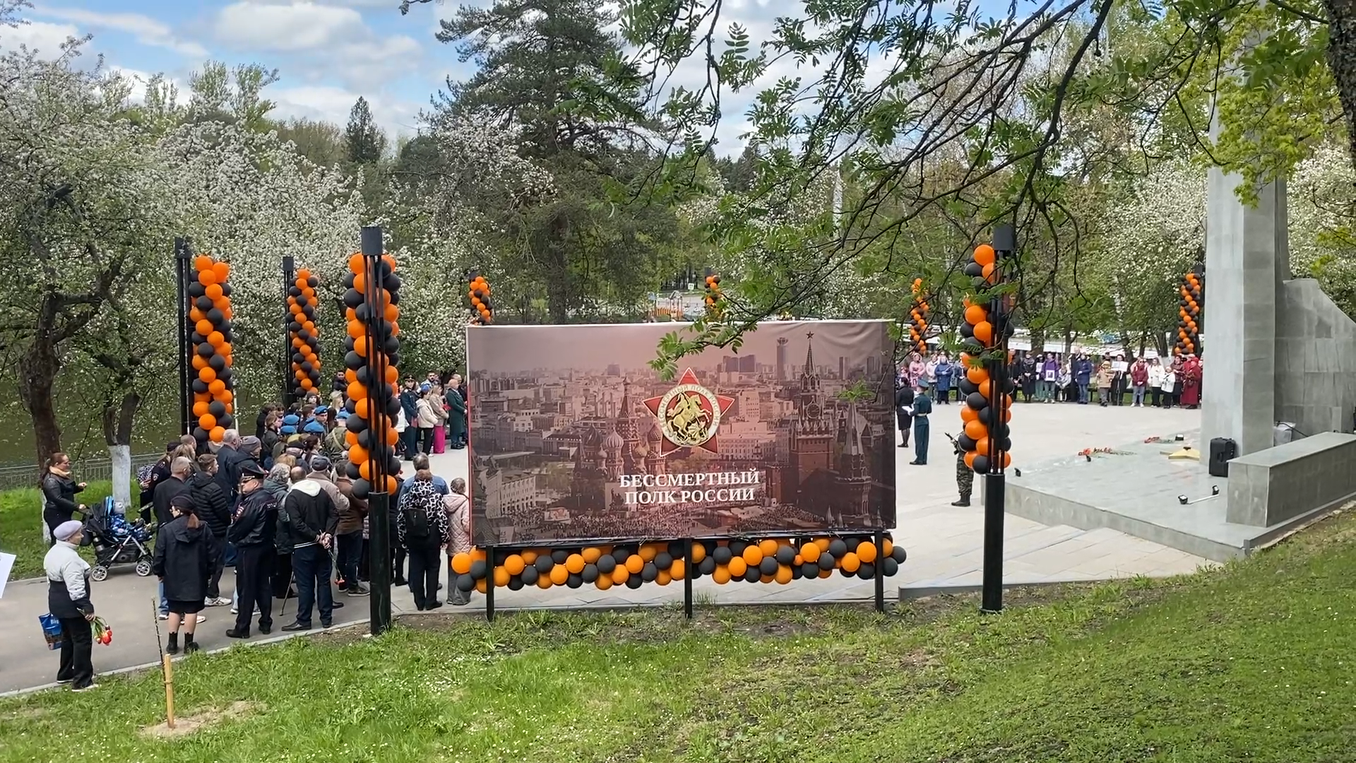 победный май, акция память, 80 лет победе , великая отечественная, власиха жуков,