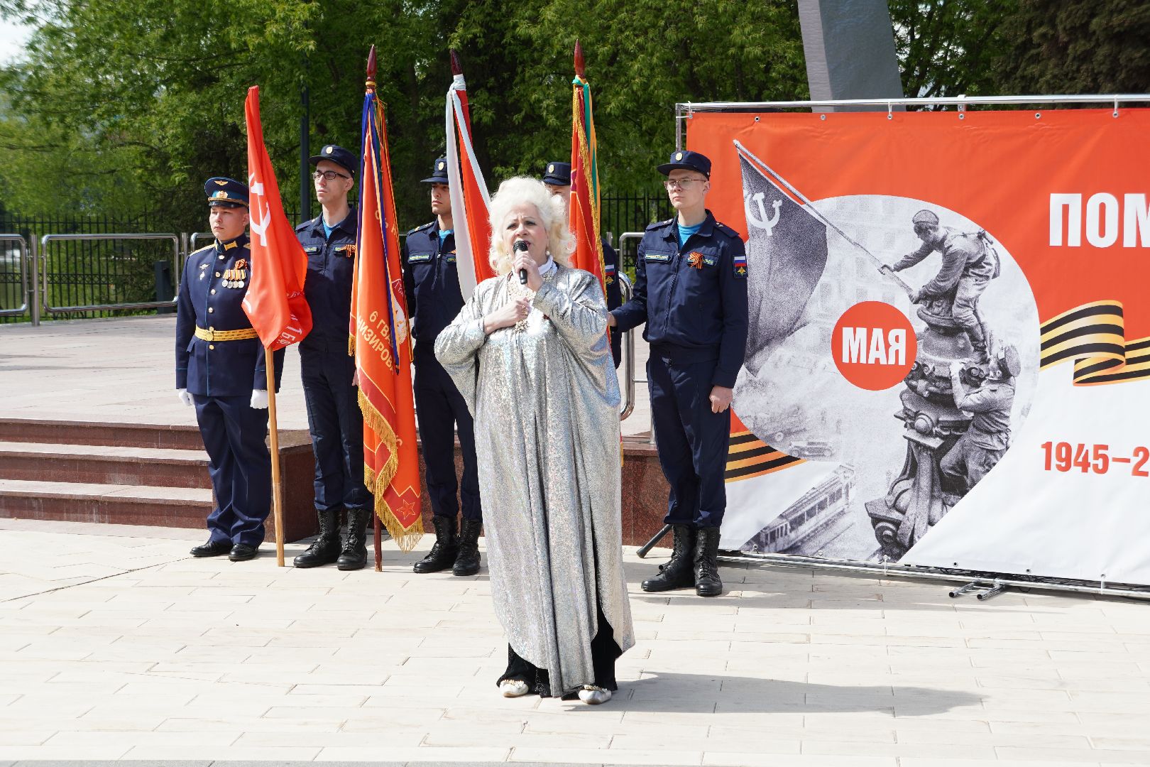 котельники, вов, великая отечественная война, 9 мая,