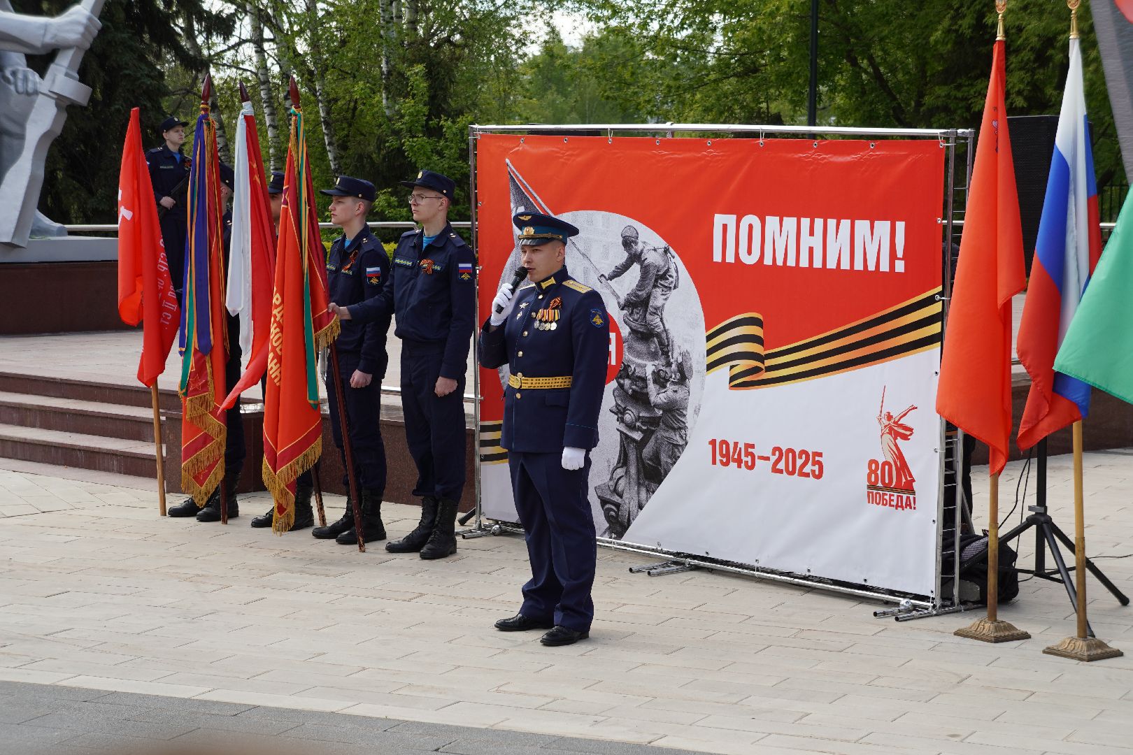 котельники, вов, великая отечественная война, 9 мая,