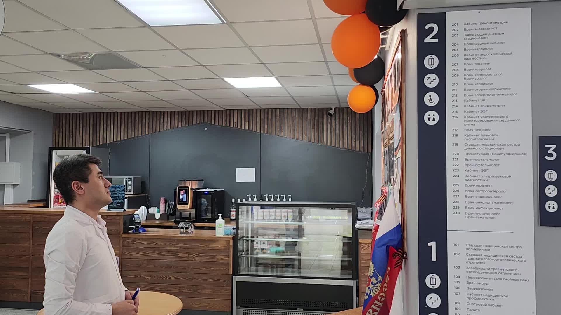 /mediabank_mount//70677/0b214934e65d703e0cde50f6613fd5b2.jpg