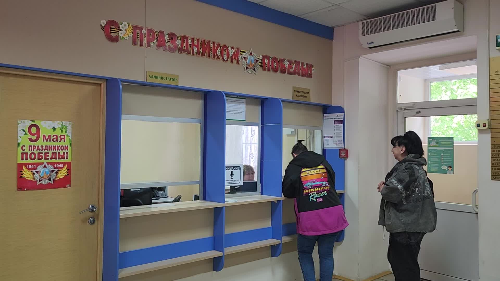 /mediabank_mount//70677/1cb61e0f631b875b8d2ee8f21e630e0e.jpg