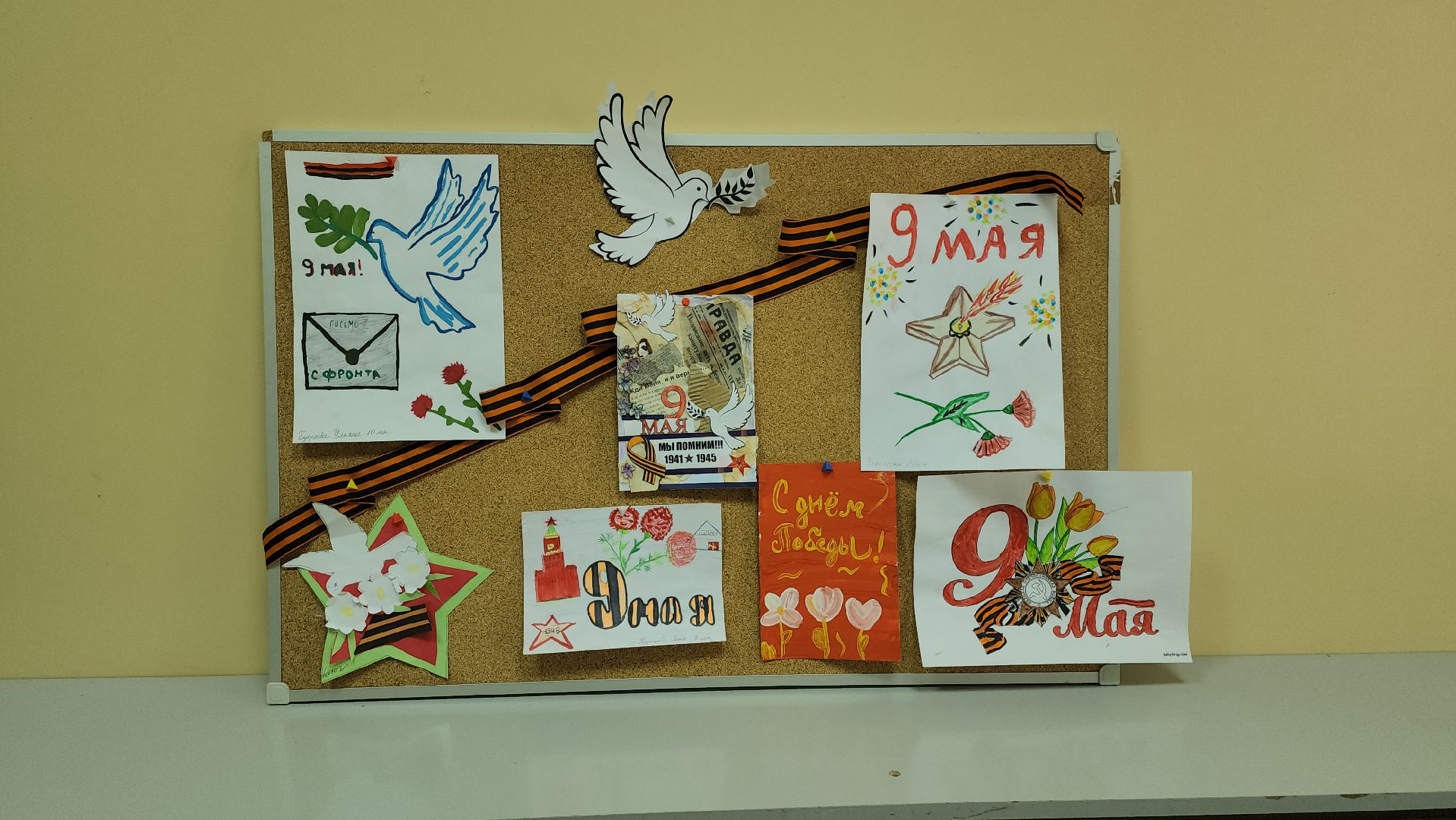 Люберцы, люберецкая больница, врач-терапевт, день победы,