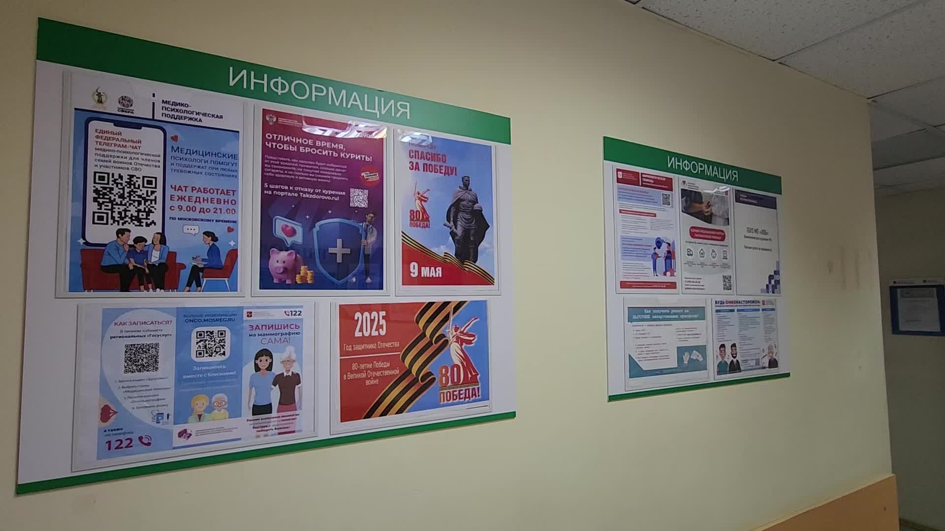 /mediabank_mount//70677/d7f8f7bc88a3f777107c095a1bfaddbf.jpg