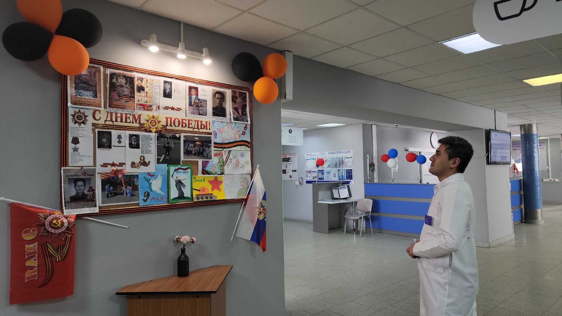 Люберцы, люберецкая больница, врач-терапевт, день победы,