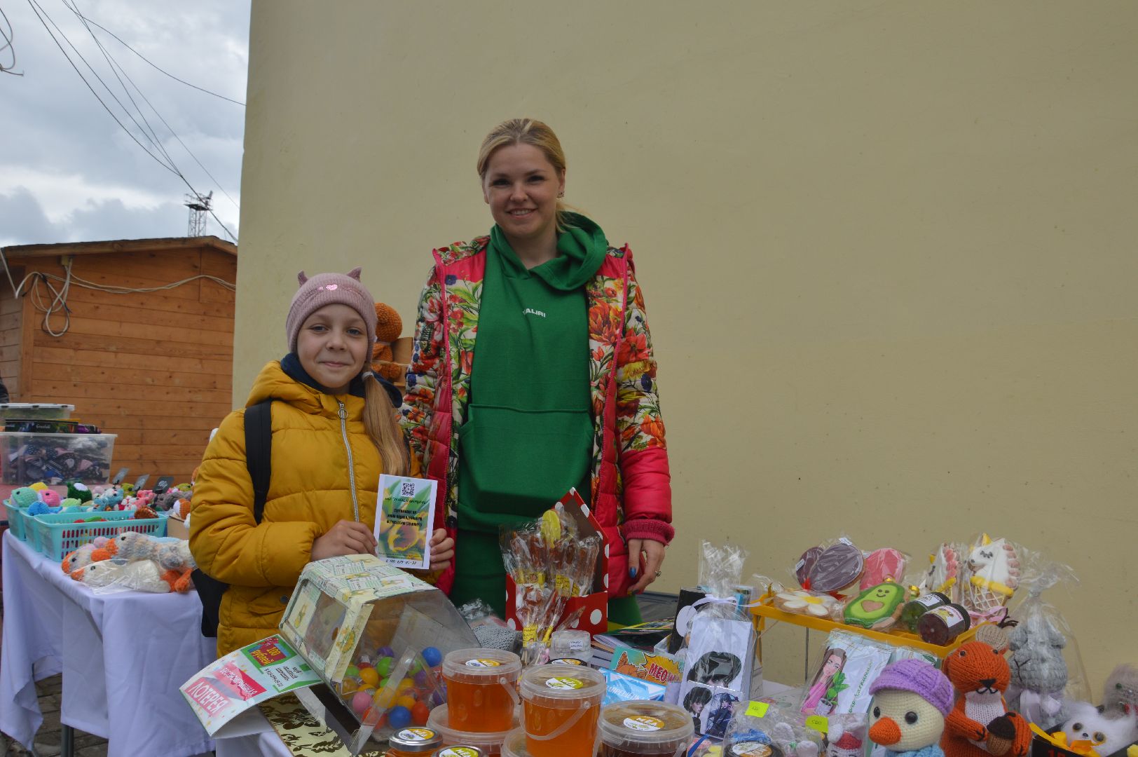 Шатура, парк, Тёплый сезон, Открытие сезона.