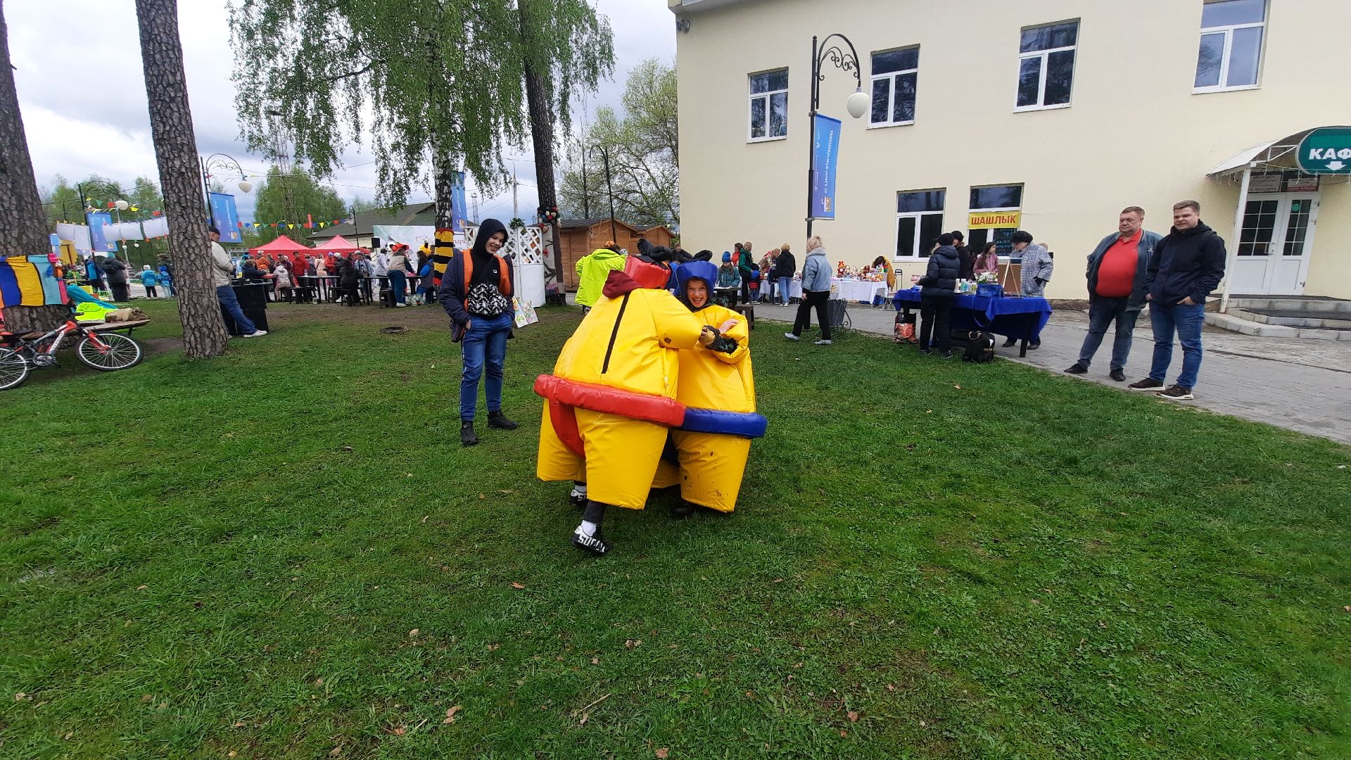 Шатура, парк, Тёплый сезон, Открытие сезона.