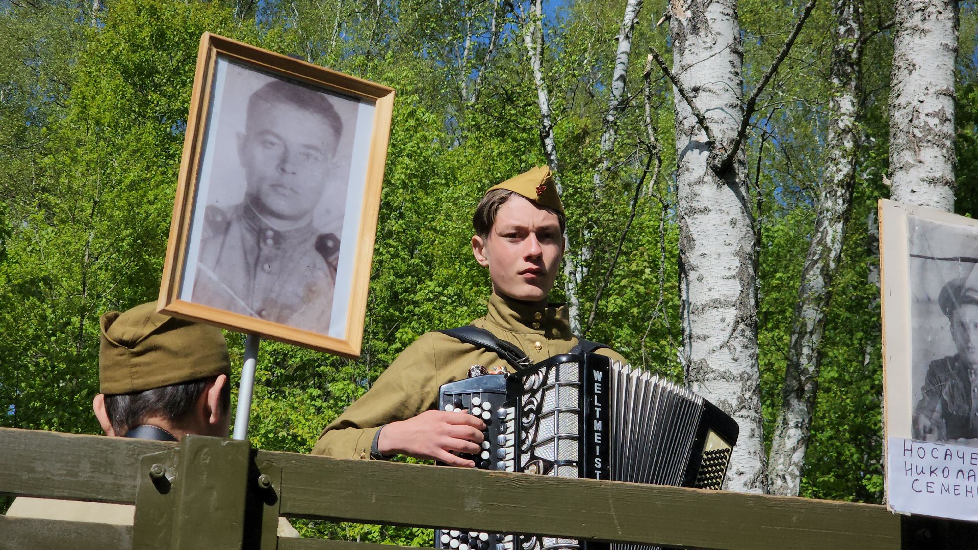 ступино, день победы, бессмертный полк,