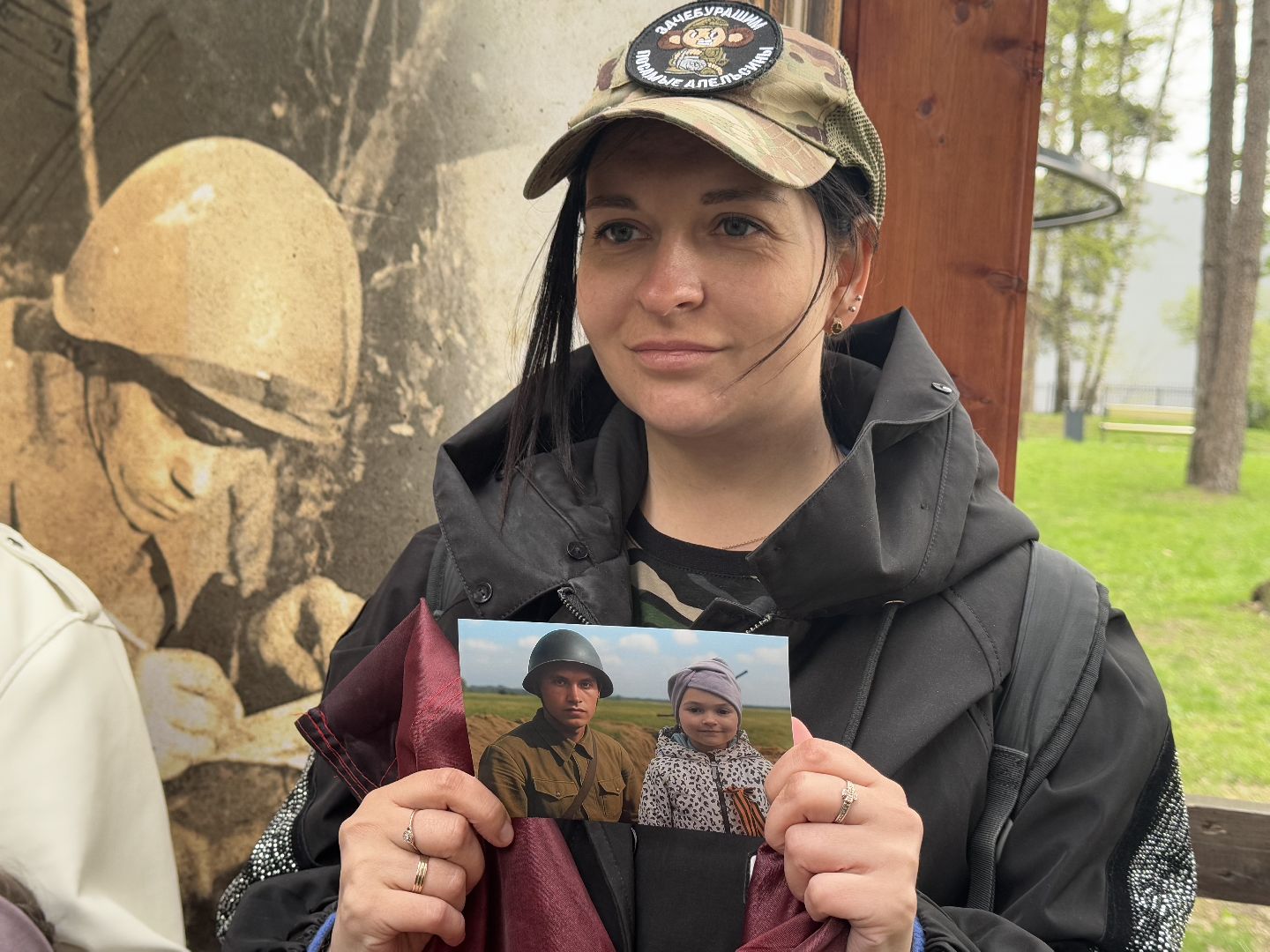 Искусственный интеллект , Балашиха , Парк Пехорка ,