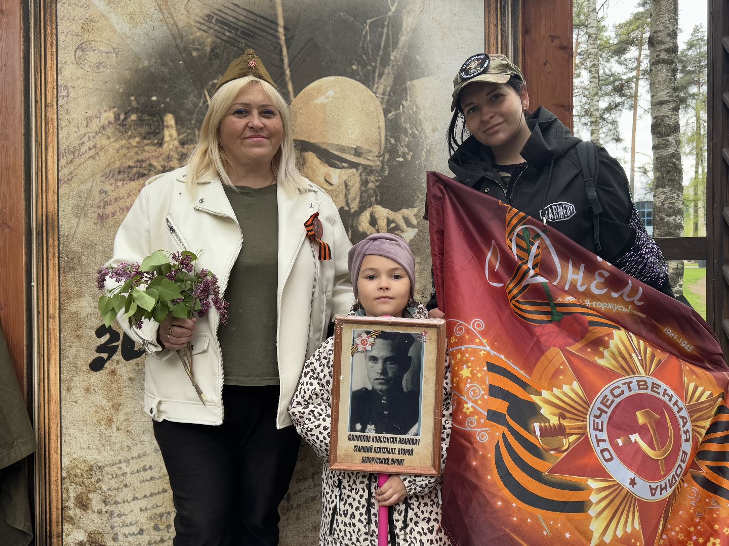 Искусственный интеллект , Балашиха , Парк Пехорка ,