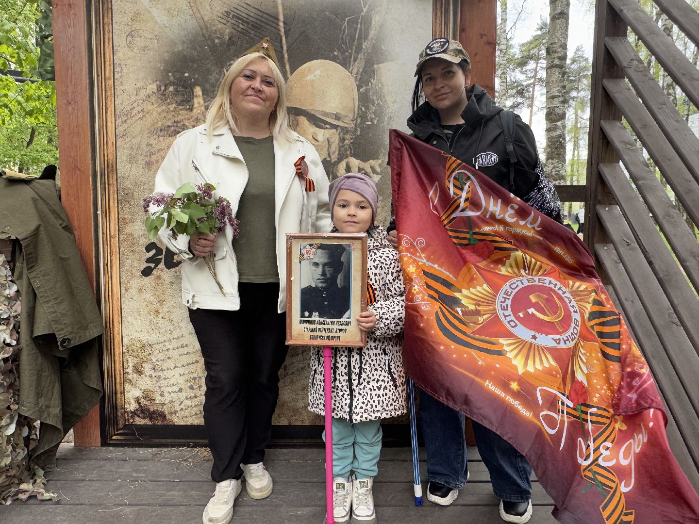 Искусственный интеллект , Балашиха , Парк Пехорка ,