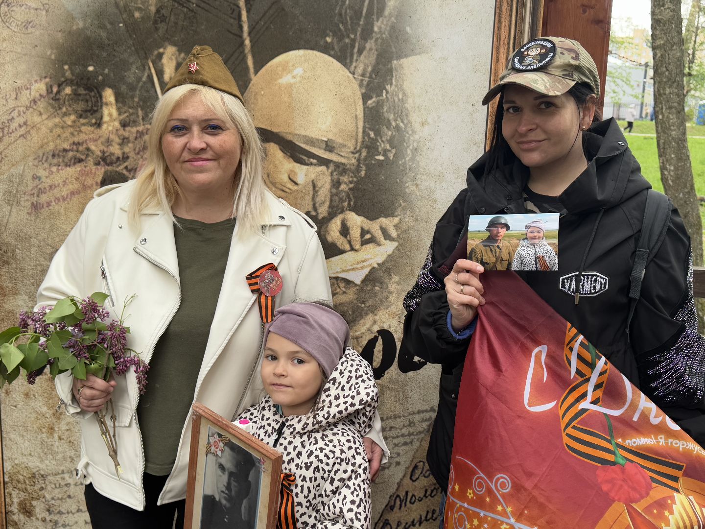 Искусственный интеллект , Балашиха , Парк Пехорка ,