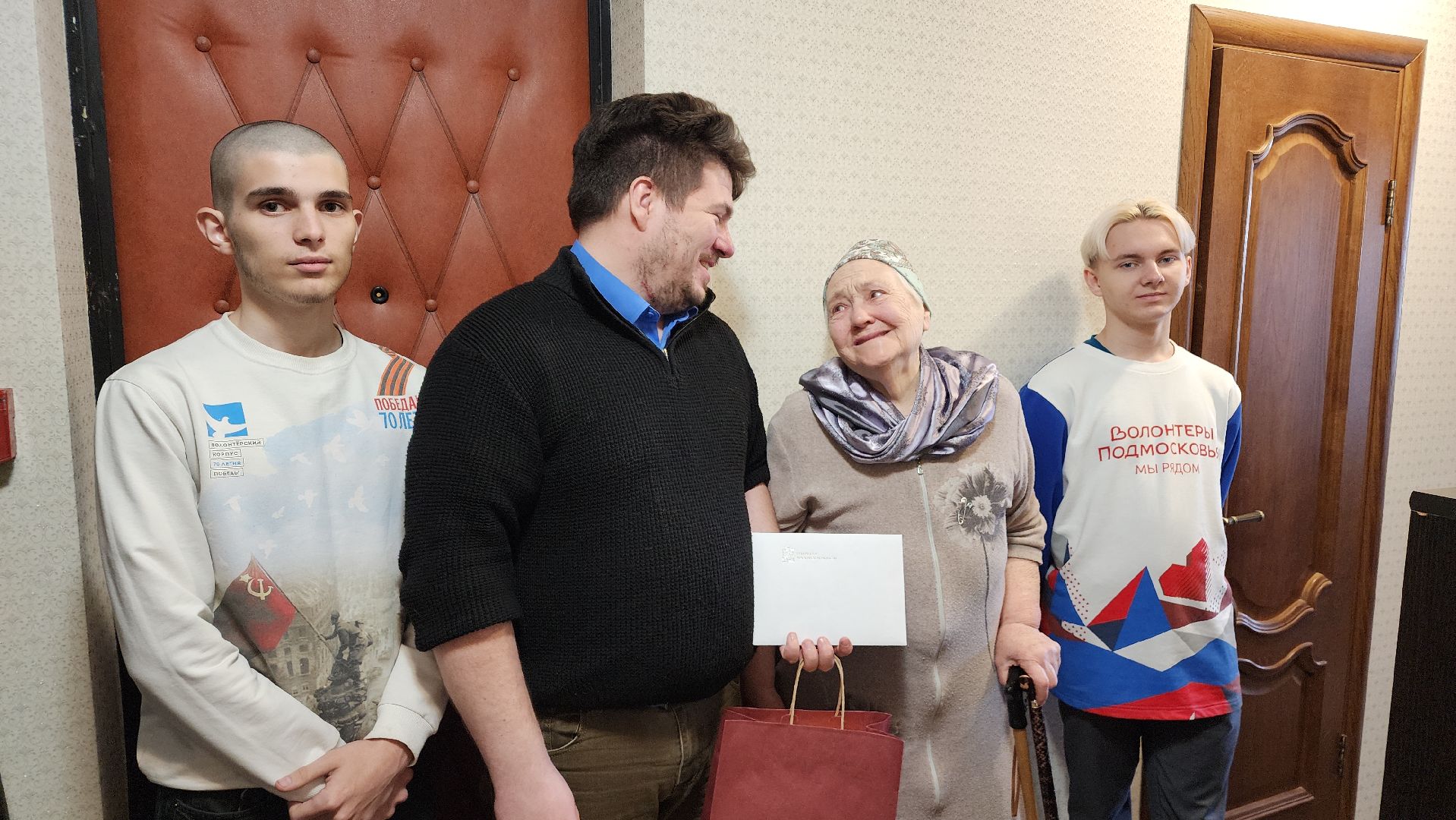 день победы, ветераны, труженики тыла, узники концлагерей, лосино-петровский,