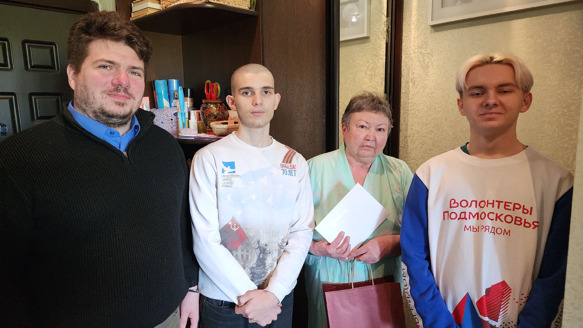 день победы, ветераны, труженики тыла, узники концлагерей, лосино-петровский,