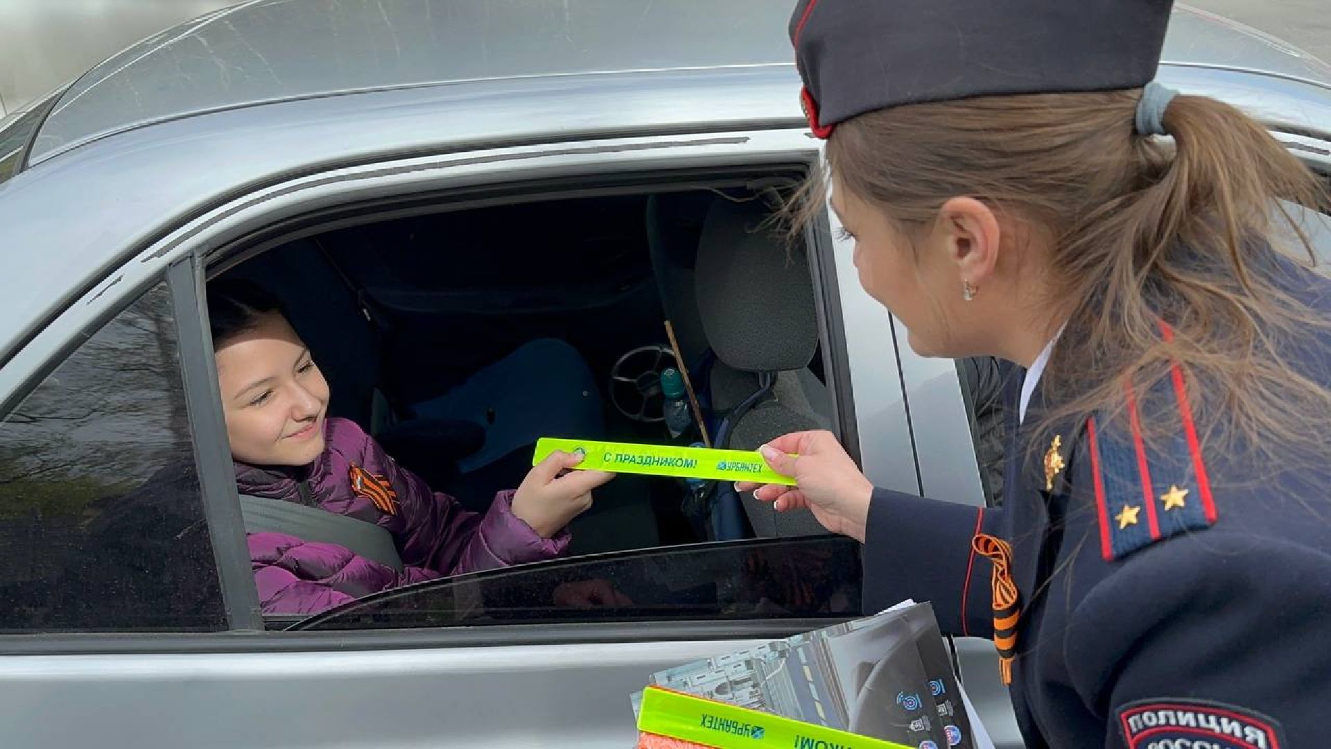 гаи, домодедово,