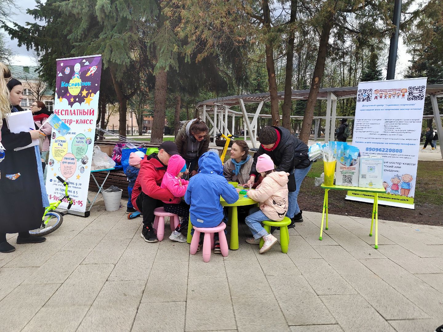 Пушкино, творчество, дети, общество, весна в Подмосковье, мастер-класс, 1 мая