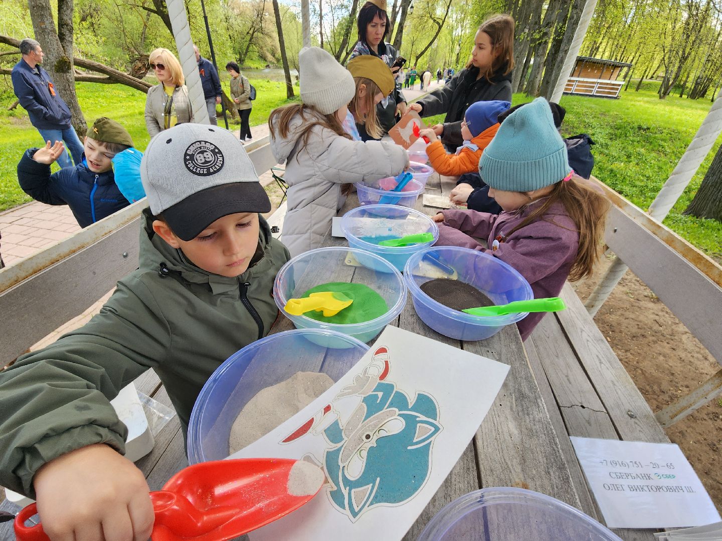Чехов, городской парк, мастер-классы, рисование цветным песком, плетение сетей, маскировочные халаты, выставка оружия, спортивный мастер-класс, бокс, Эдуард Трояновский, День Победы,