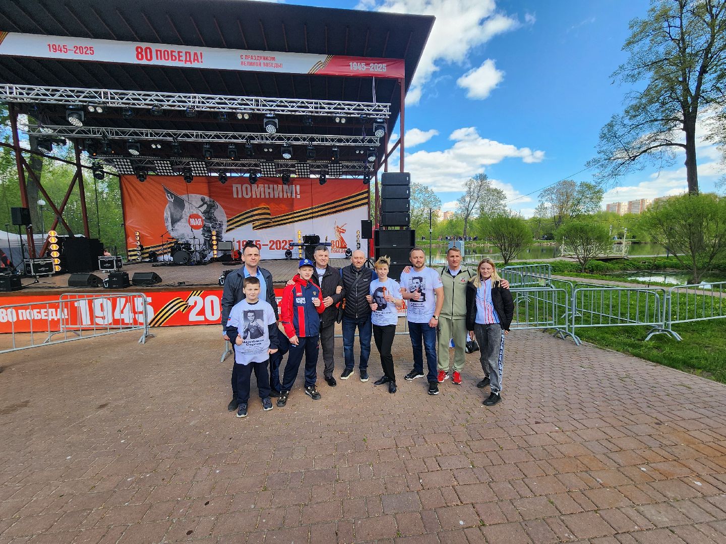 Чехов, городской парк, мастер-классы, рисование цветным песком, плетение сетей, маскировочные халаты, выставка оружия, спортивный мастер-класс, бокс, Эдуард Трояновский, День Победы,