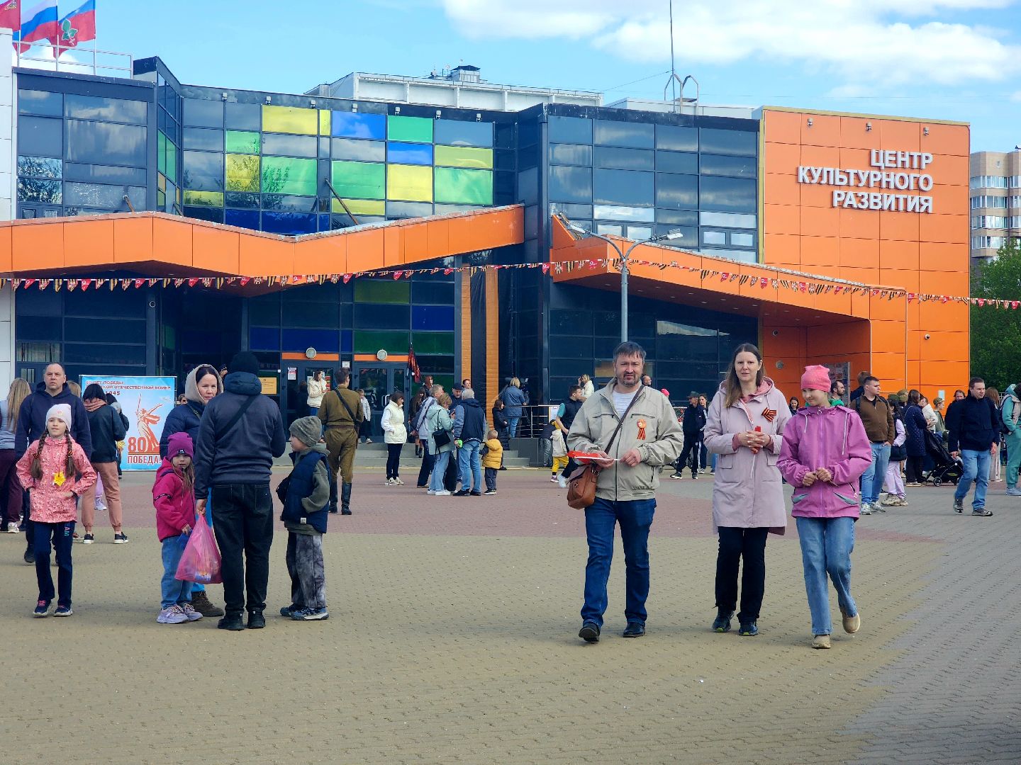 пущино, серпухов, день победы,