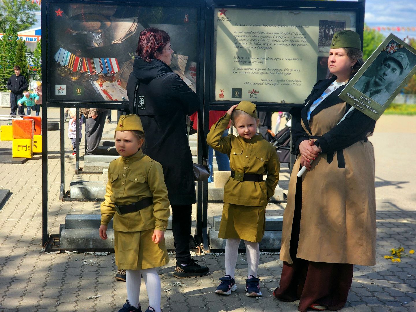 пущино, серпухов, день победы,