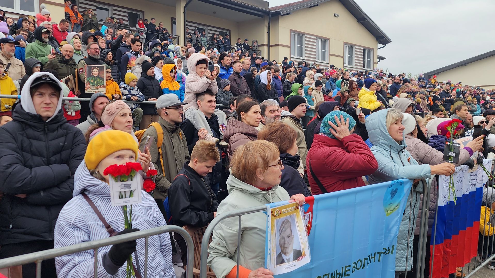 истра, день победы, музей,