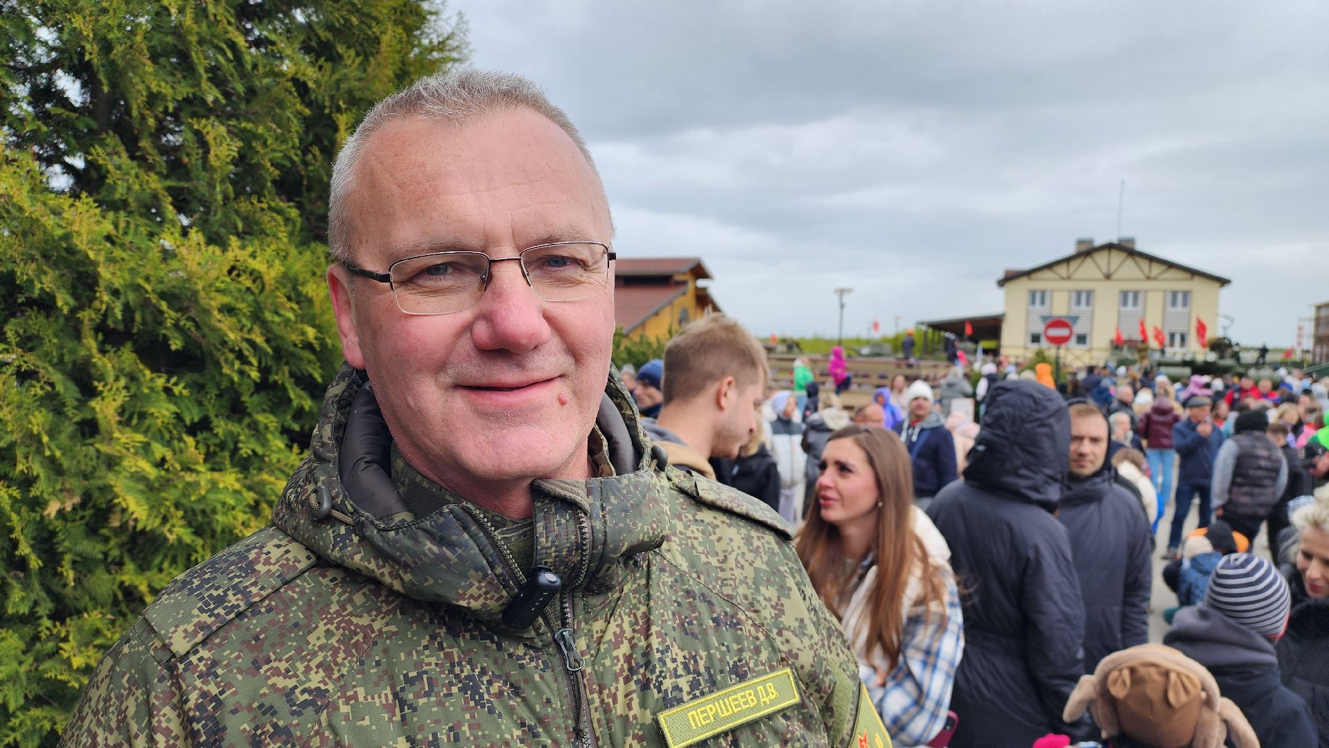 истра, день победы, музей,