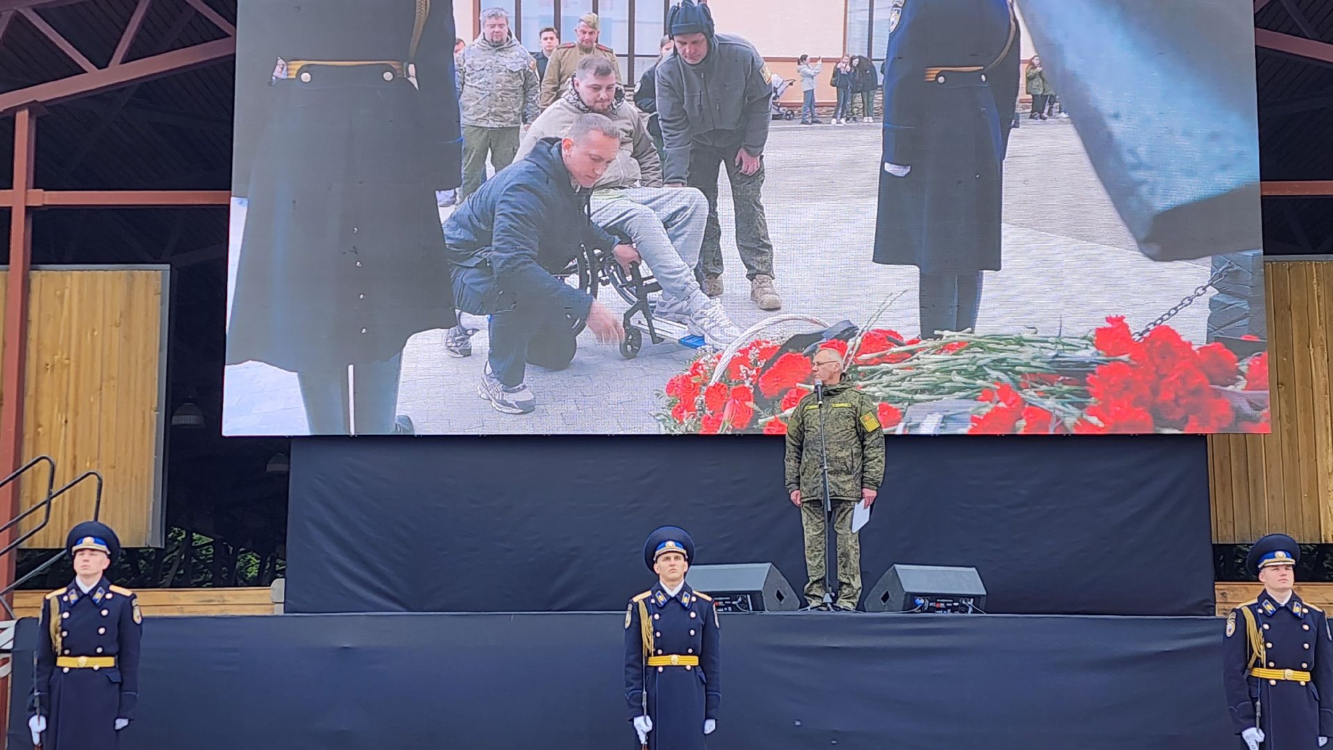 истра, день победы, музей,