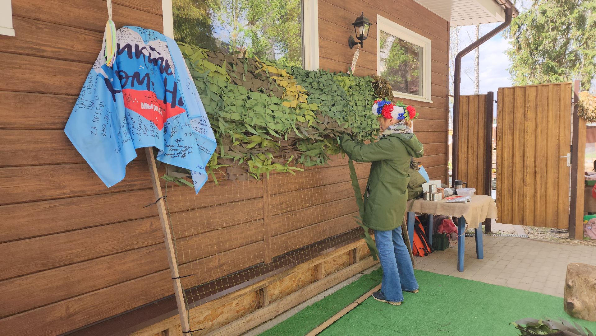 пушкино, день победы, благотворители, маскировочные сети, письмо солдату, дети, экопарк, вертикалки,