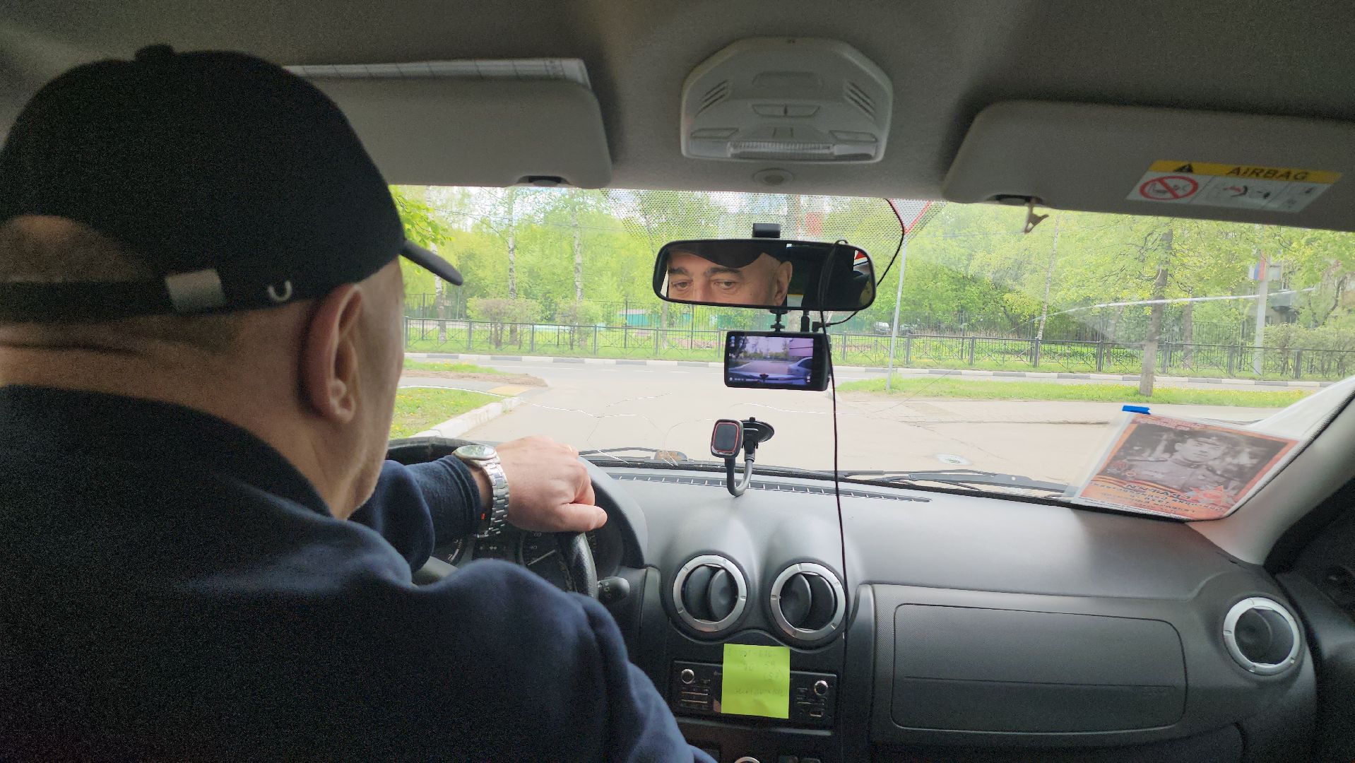 люберцы, люберецкая больница, неотложная помощь, 9 мая,