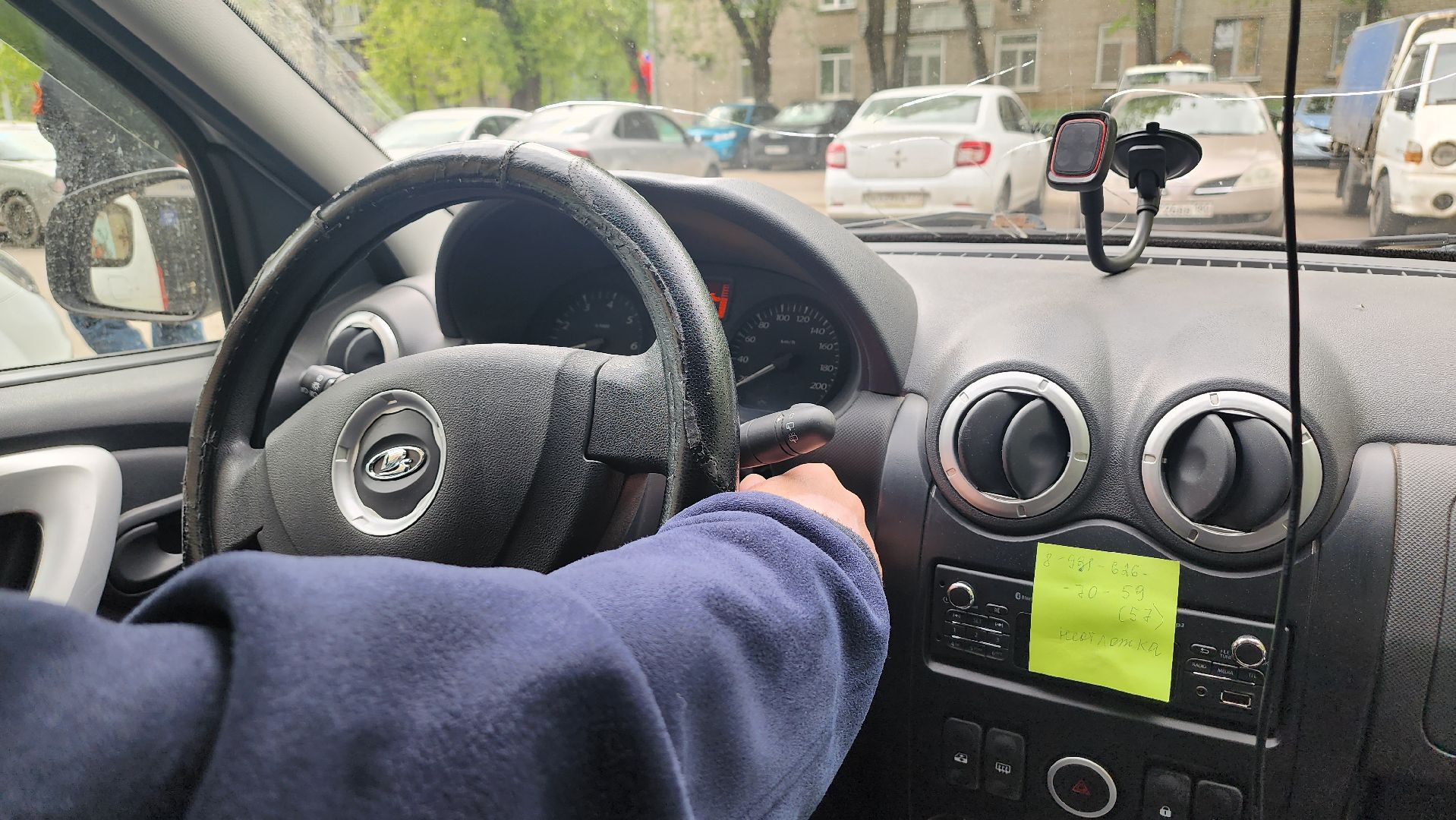 люберцы, люберецкая больница, неотложная помощь, 9 мая,