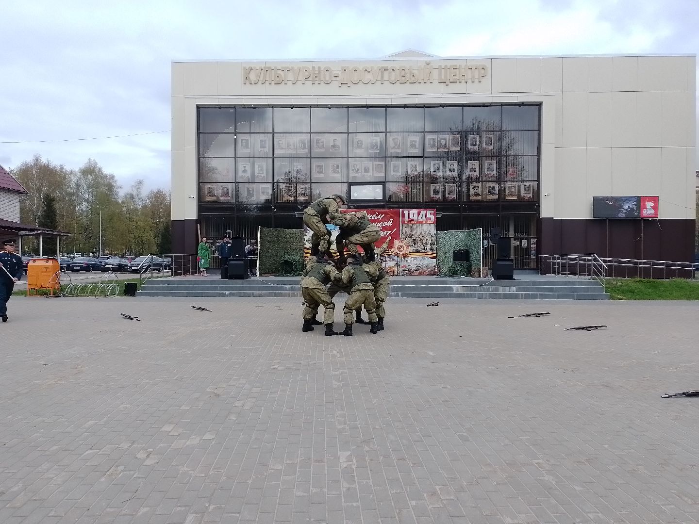 рукопашный армейский бой, городской округ восход, показательное выступление , кдц, день победы 2025,