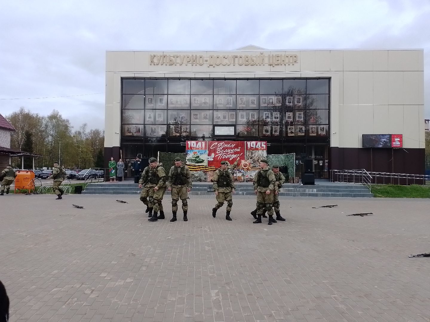 рукопашный армейский бой, городской округ восход, показательное выступление , кдц, день победы 2025,