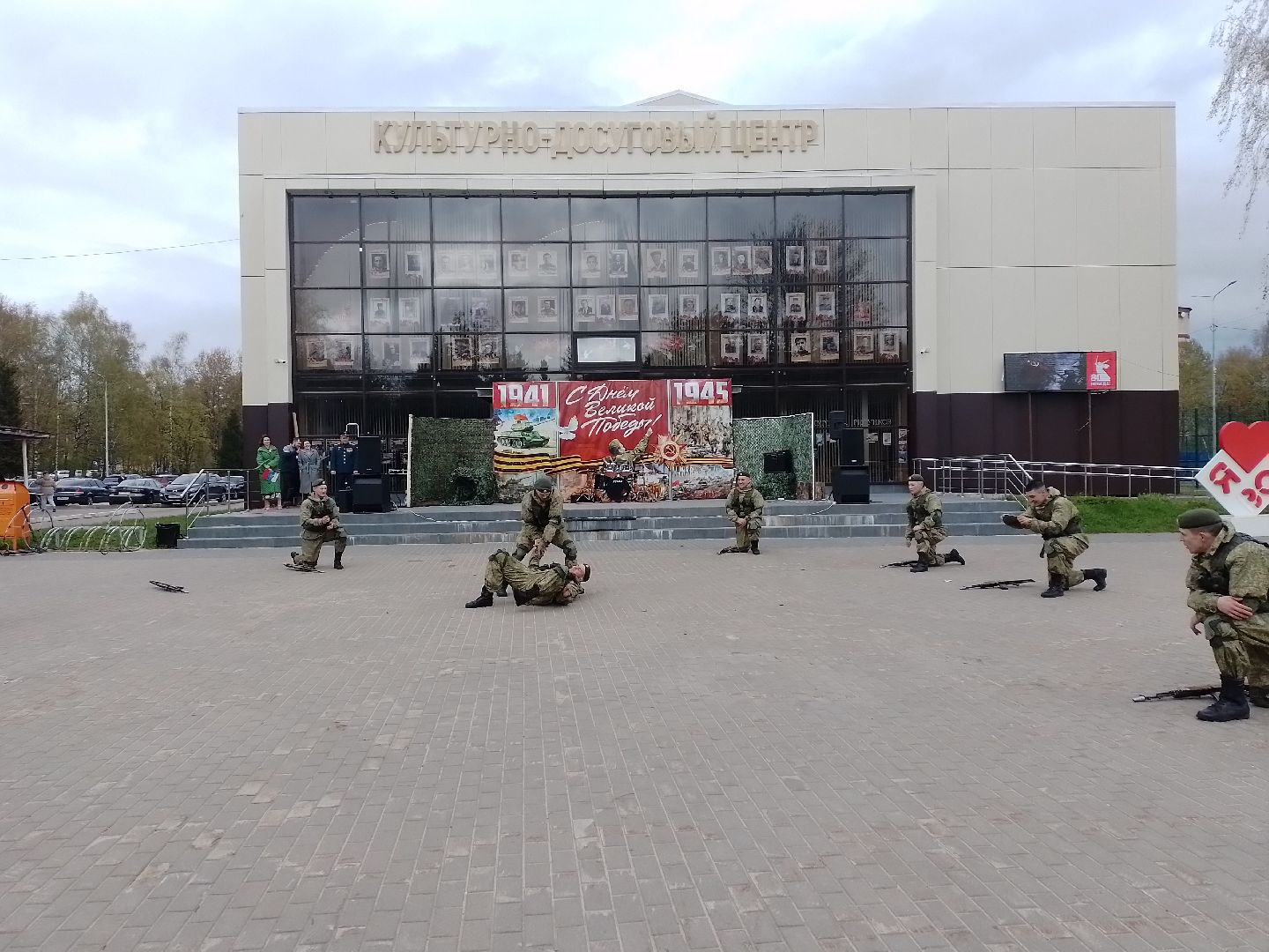 рукопашный армейский бой, городской округ восход, показательное выступление , кдц, день победы 2025,
