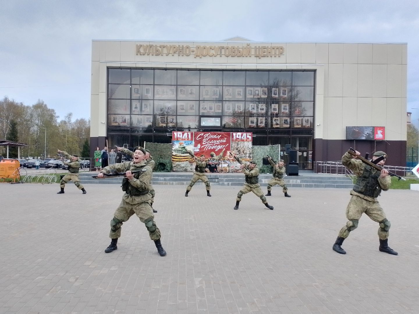 рукопашный армейский бой, городской округ восход, показательное выступление , кдц, день победы 2025,