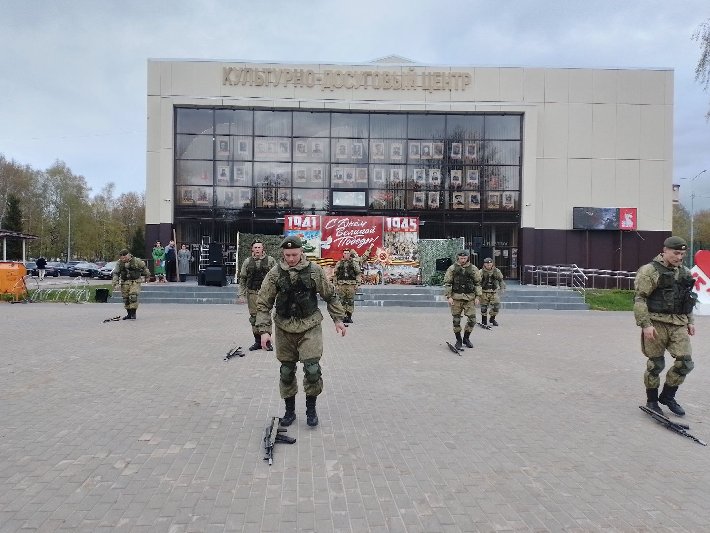 рукопашный армейский бой, городской округ восход, показательное выступление , кдц, день победы 2025,