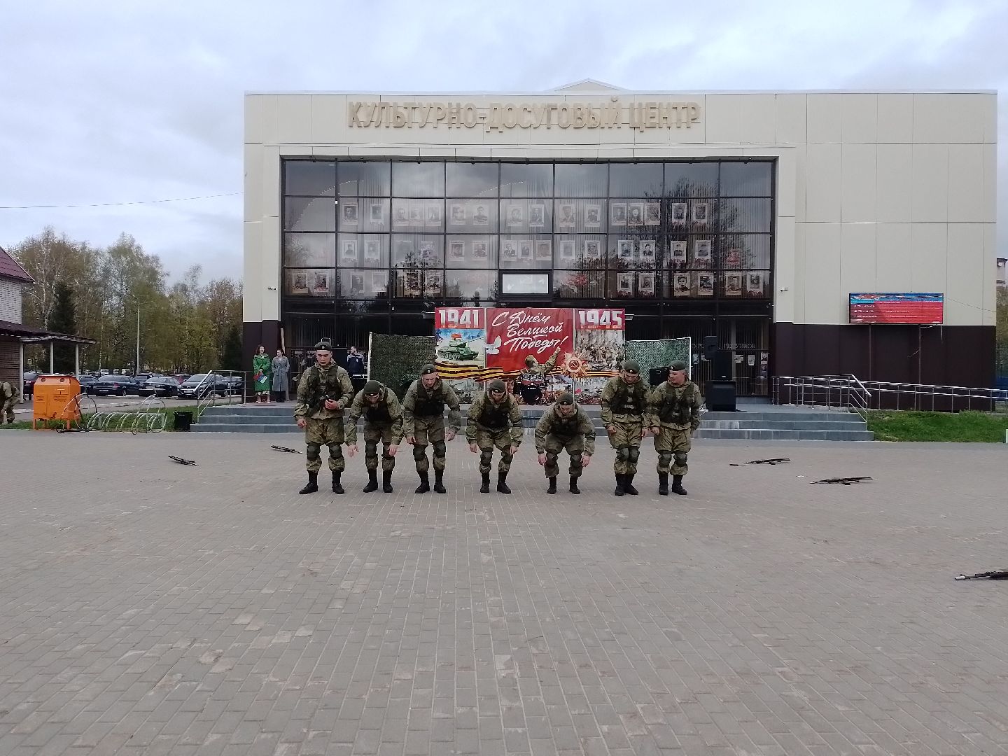 рукопашный армейский бой, городской округ восход, показательное выступление , кдц, день победы 2025,