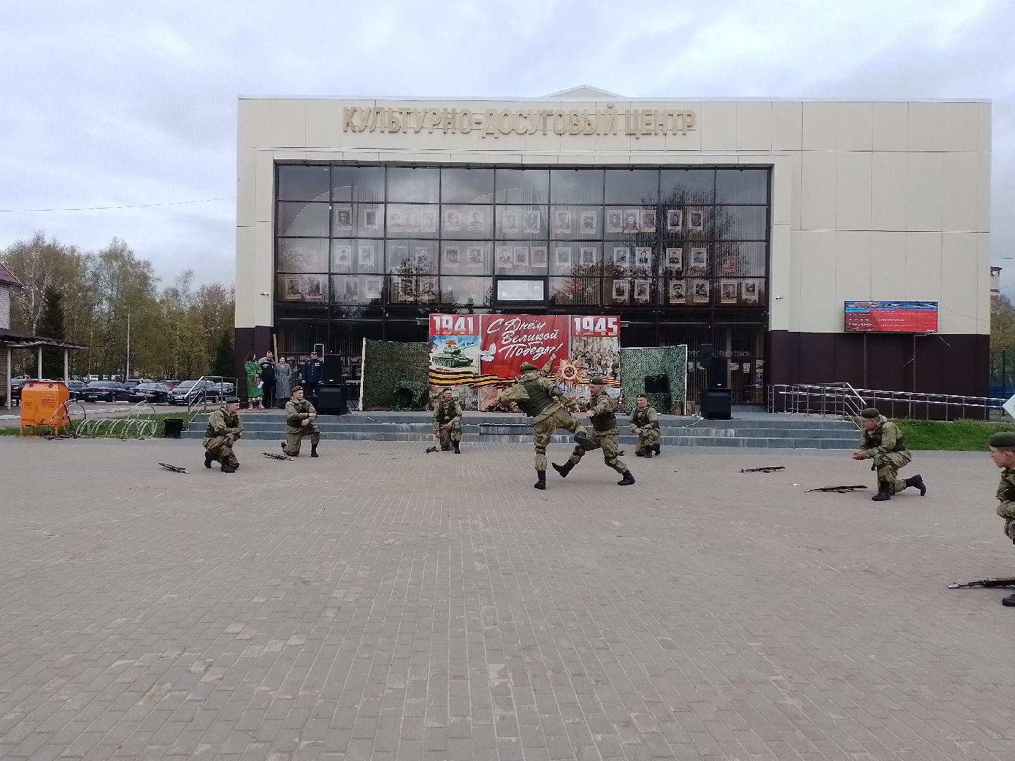 рукопашный армейский бой, городской округ восход, показательное выступление , кдц, день победы 2025,