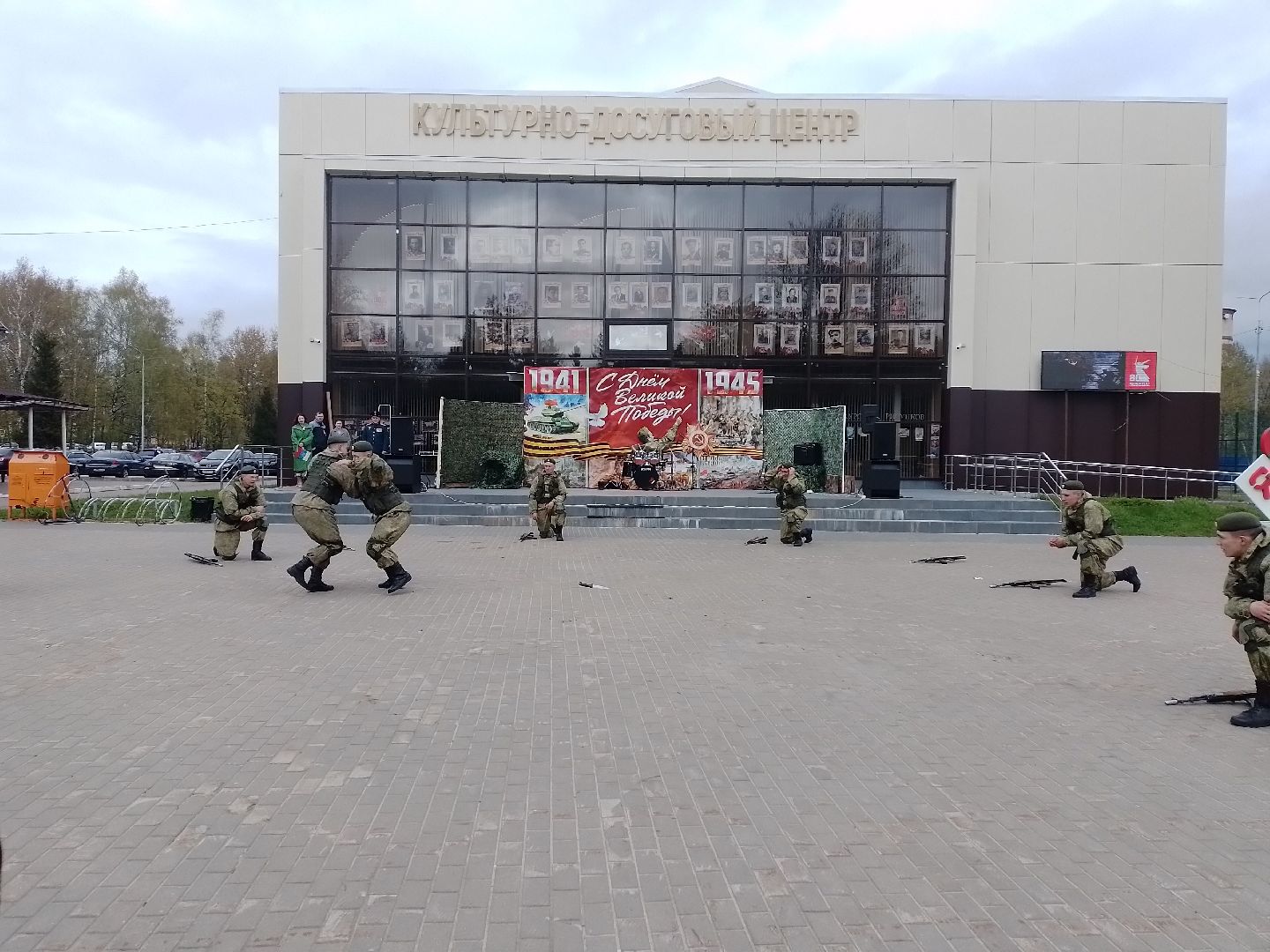 рукопашный армейский бой, городской округ восход, показательное выступление , кдц, день победы 2025,
