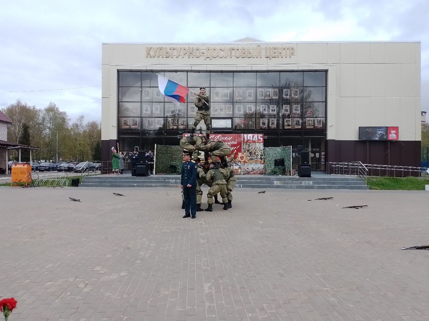 рукопашный армейский бой, городской округ восход, показательное выступление , кдц, день победы 2025,