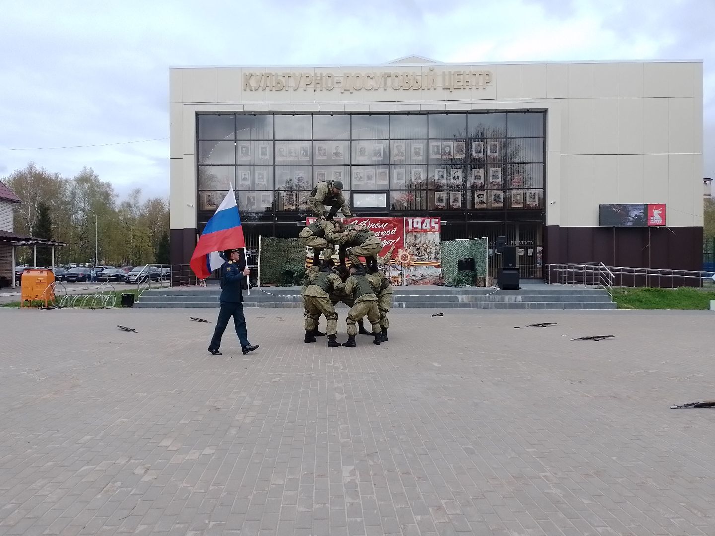 рукопашный армейский бой, городской округ восход, показательное выступление , кдц, день победы 2025,