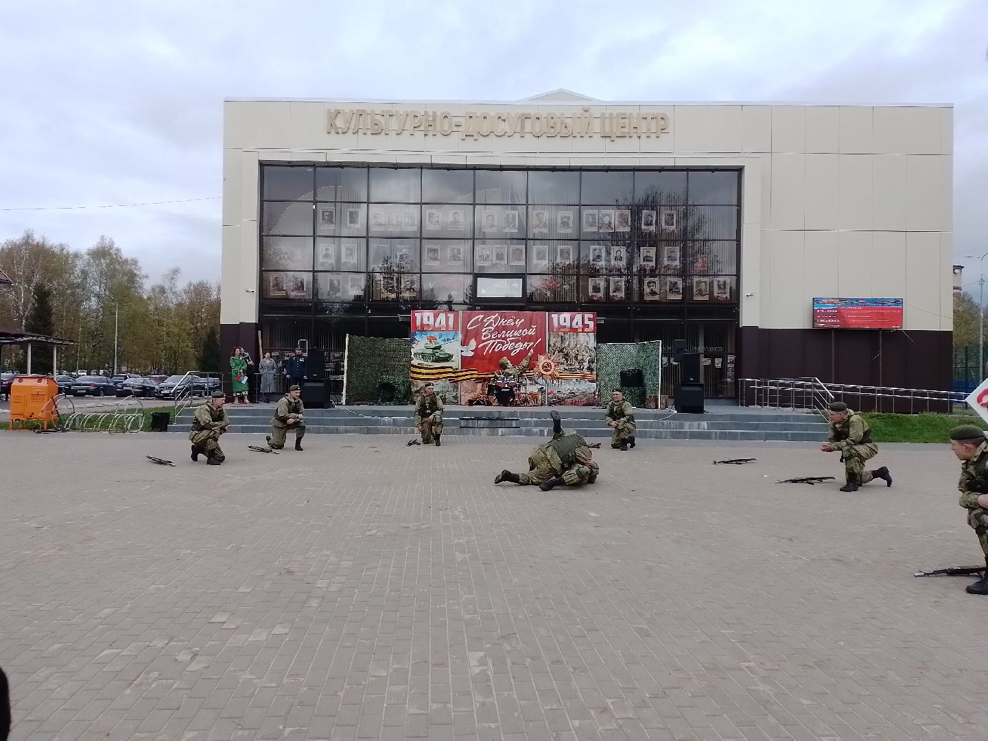 рукопашный армейский бой, городской округ восход, показательное выступление , кдц, день победы 2025,