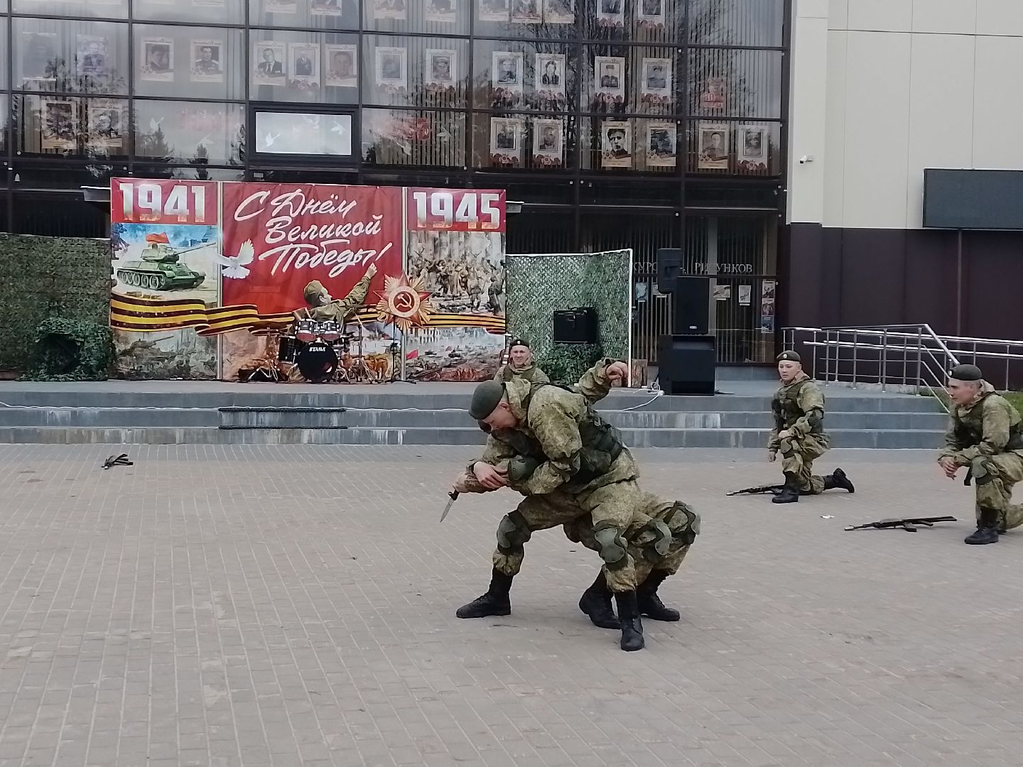 рукопашный армейский бой, городской округ восход, показательное выступление , кдц, день победы 2025,