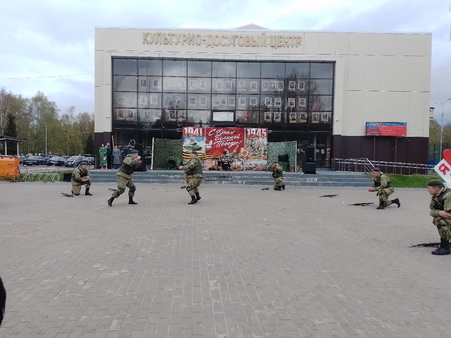 рукопашный армейский бой, городской округ восход, показательное выступление , кдц, день победы 2025,