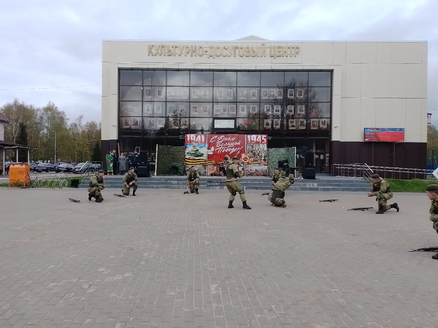 рукопашный армейский бой, городской округ восход, показательное выступление , кдц, день победы 2025,