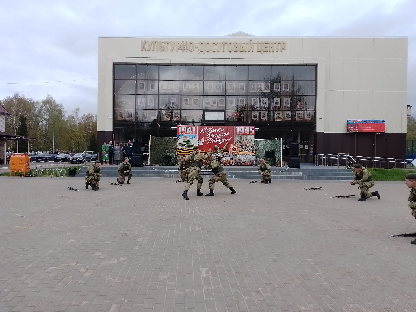 рукопашный армейский бой, городской округ восход, показательное выступление , кдц, день победы 2025,