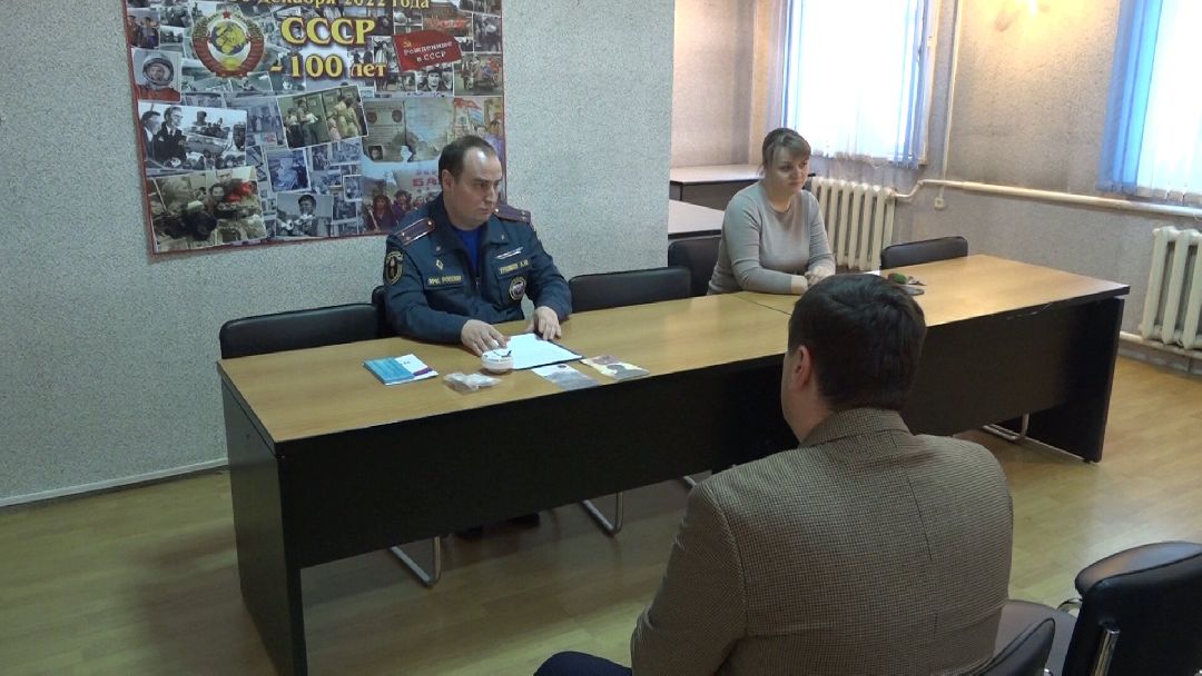 пожары, безопасность, МЧС,